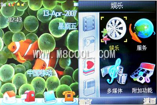 Illustration for article titled Hua Long's IP2000 iPhone Clone Arrives